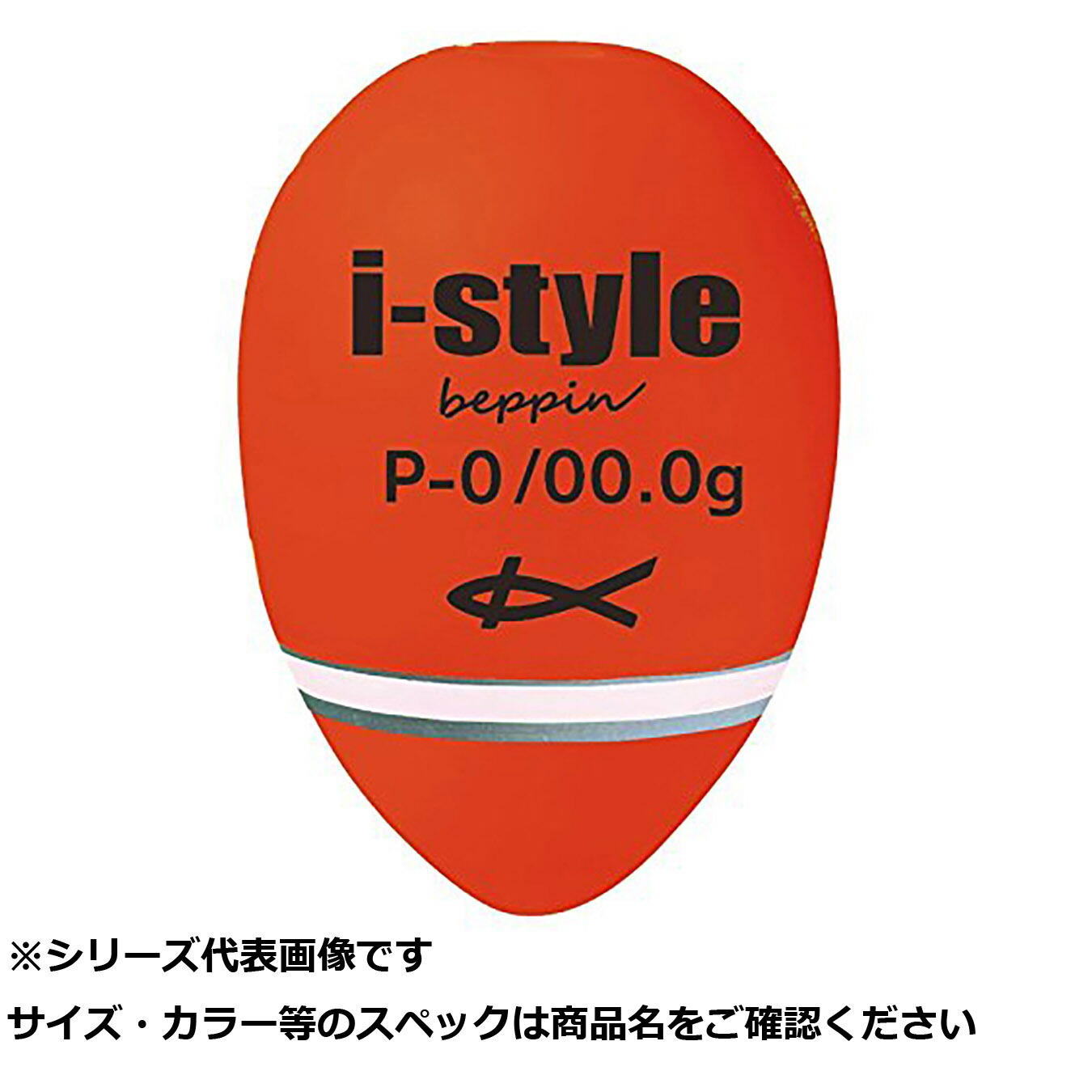 【 まとめ買い20個書き割り 】 キ 内燃機関瓦 ベッピン P-0シブ 赤いこと 【 貨物輸送無料 】