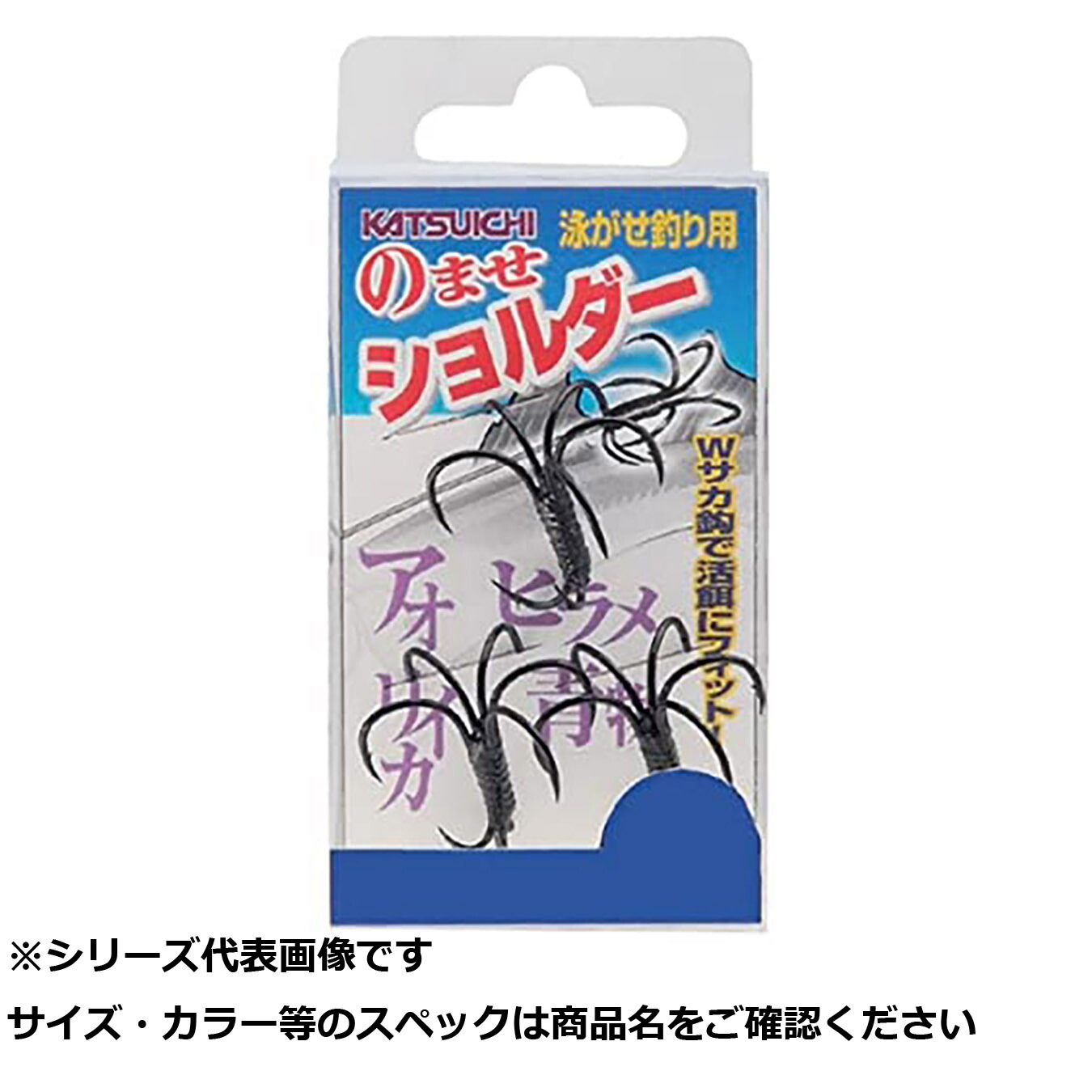 【 まとめ買い20個セット 】 カツイチ N-3 ノマセショルダー L 【 送料無料 】 10,137円