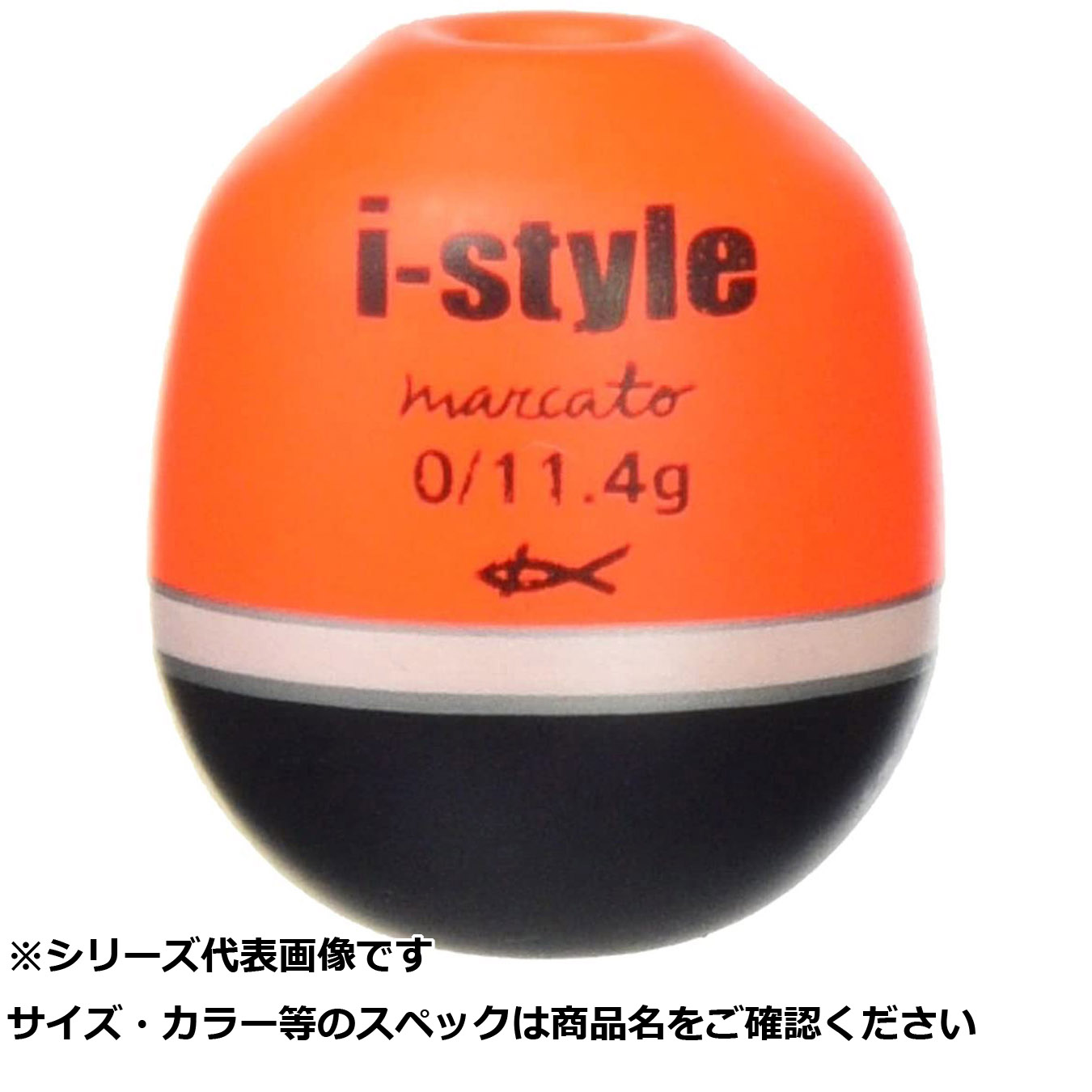 【 まとめ買い20個書き割り 】 キ 内燃機関瓦 マル手押し車 P-0    赤いこと 【 貨物輸送無料 】