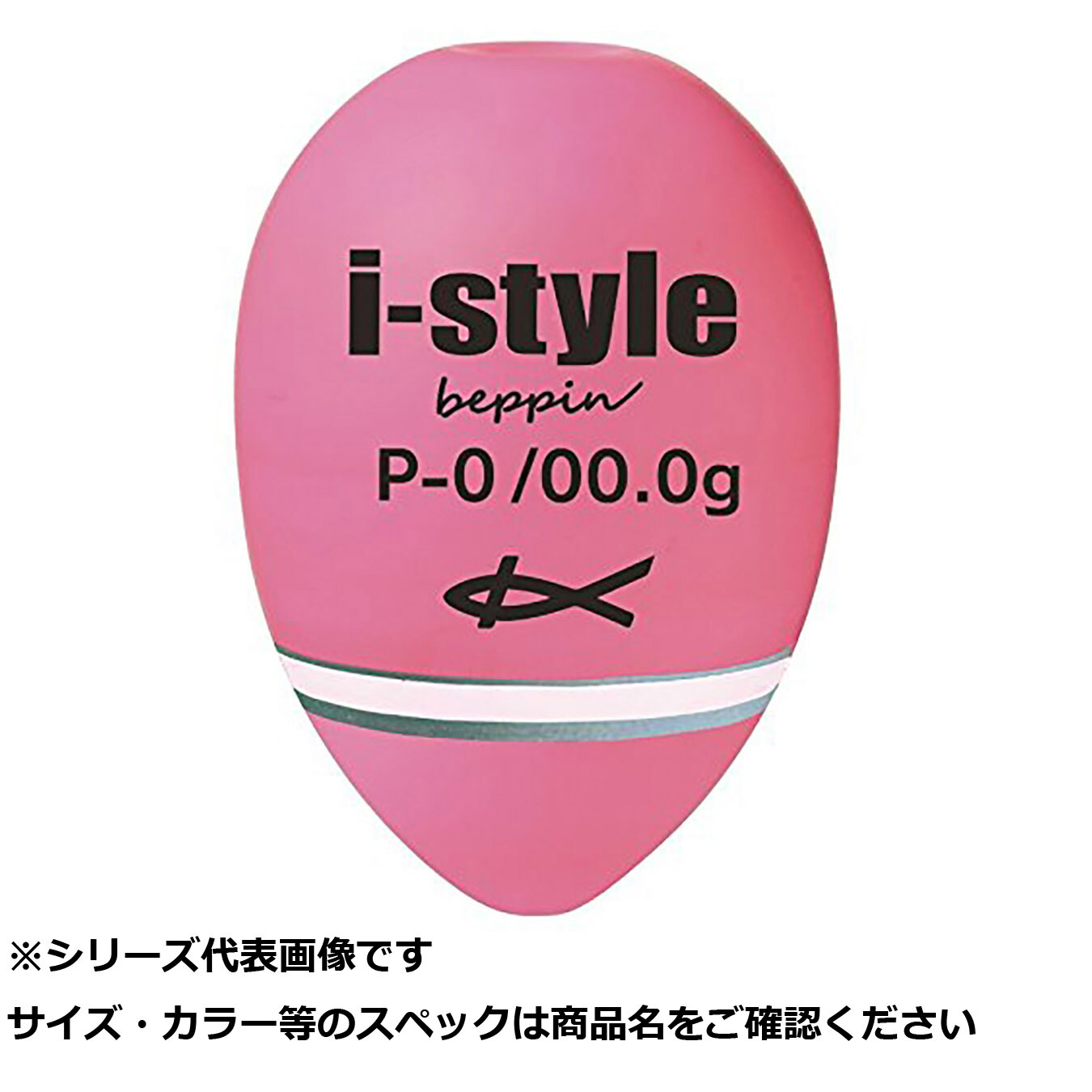 【 まとめ買い17個セット 】 キ アイスタイル ベッピン P-0シブ ピンク 【 送料無料 】
