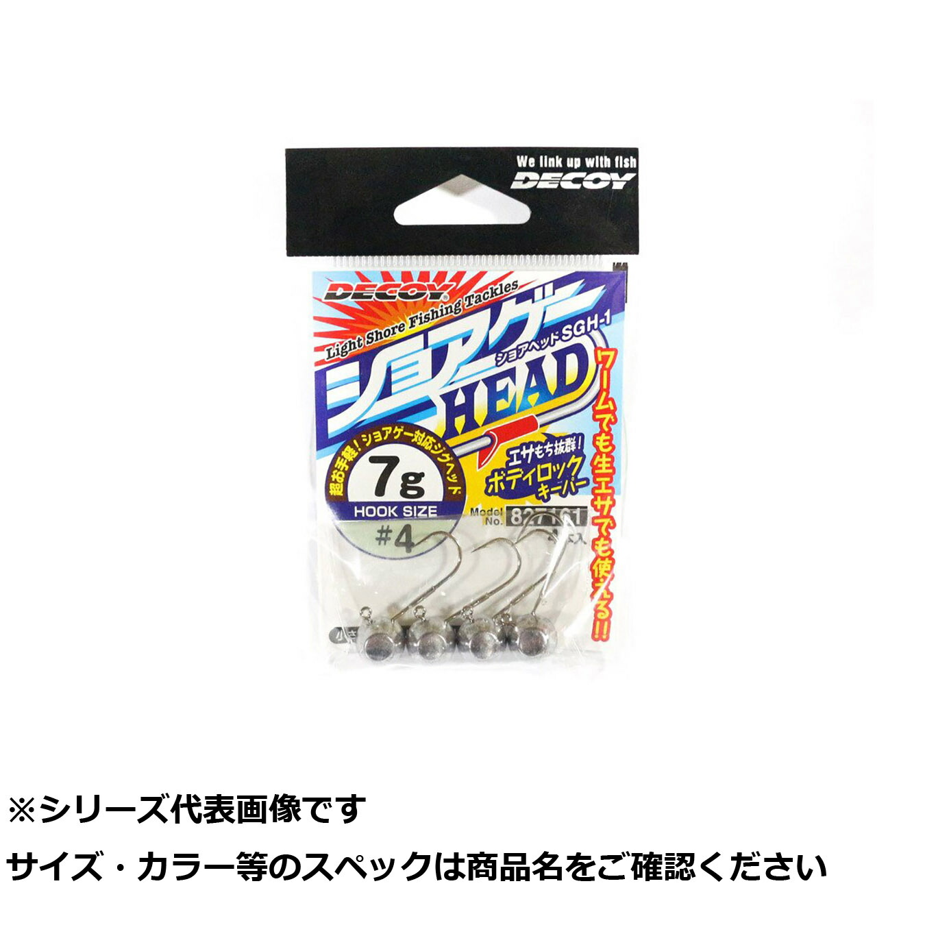 大人気 MODPWKVHL2E [MODPWKVHL2E]