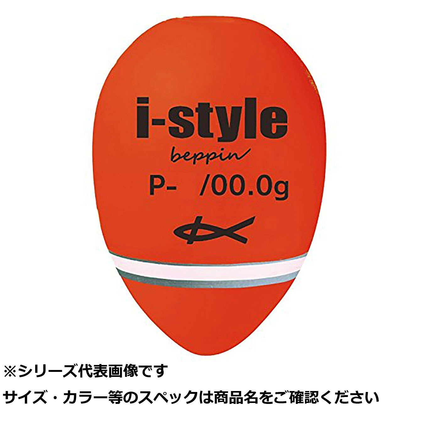 【 まとめ買い10個セット 】 キ アイスタイル ベッピン P-J3 レッド 【 送料無料 】|日用品・釣具・文具のすぐる屋本舗