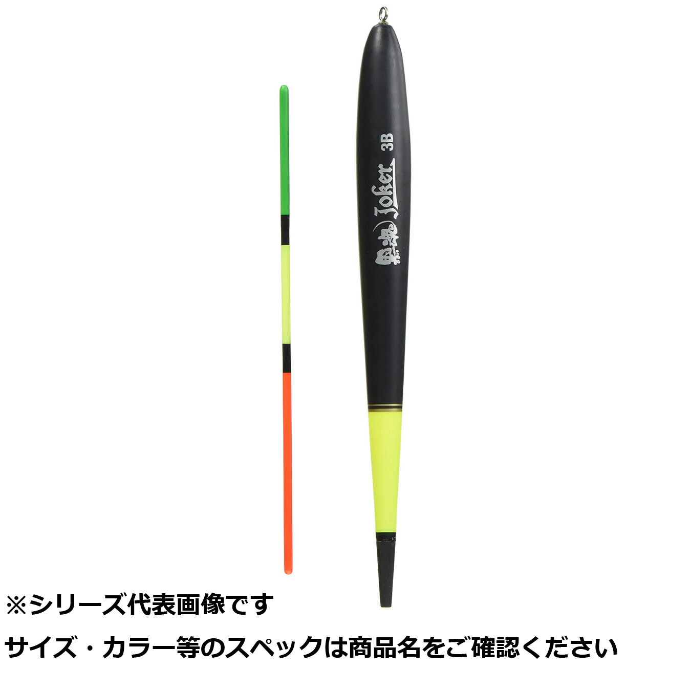 【 まとめ買い20個書き割り 】 キ 黒魂滑稽者 3B 【 貨物輸送無料 】