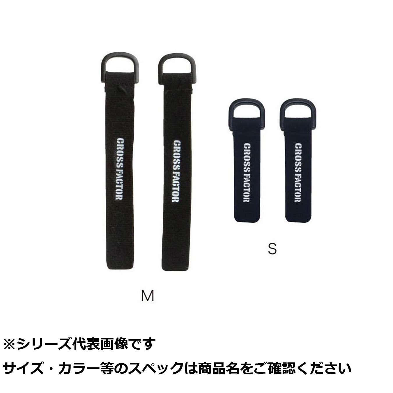 【 まとめ買い20個仕掛ける 】 ANP716-S 尻手胴締め S 【 貨物輸送無料 】