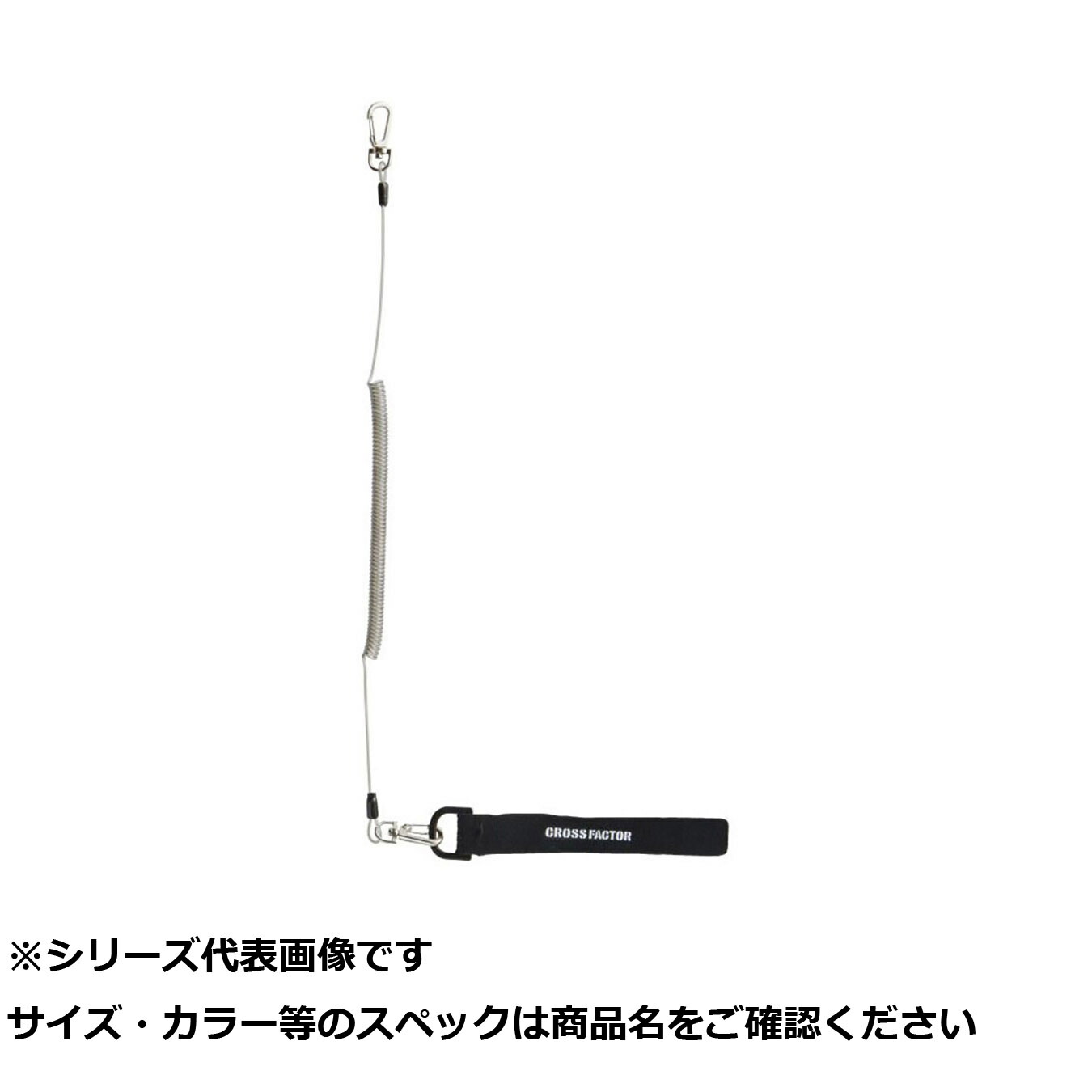 【 まとめ買い20個仕掛ける 】 ANP715-M スパイラルロープベルト付 M 2×170 【 貨物輸送無料 】