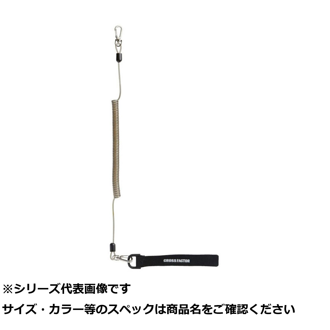 【 まとめ買い20個仕掛ける 】 ANP715-L スパイラルロープベルト付 L 3×200 【 貨物輸送無料 】