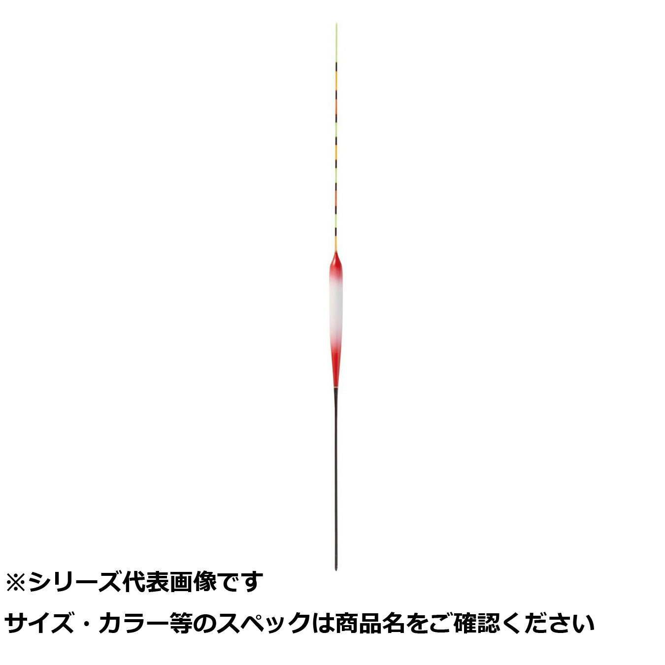 【 まとめ買い15個セット 】 AUC006-26 セメヌキ 26cm 【 送料無料 】
