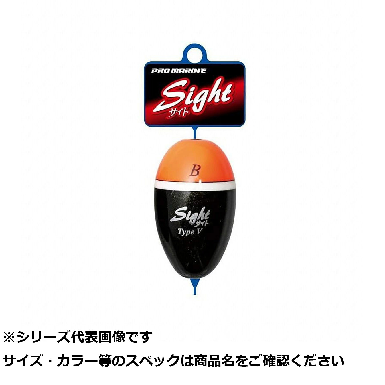 【 まとめ買い20個仕掛ける 】 AUA011-1 敷き地印字機 V-1 【 貨物輸送無料 】