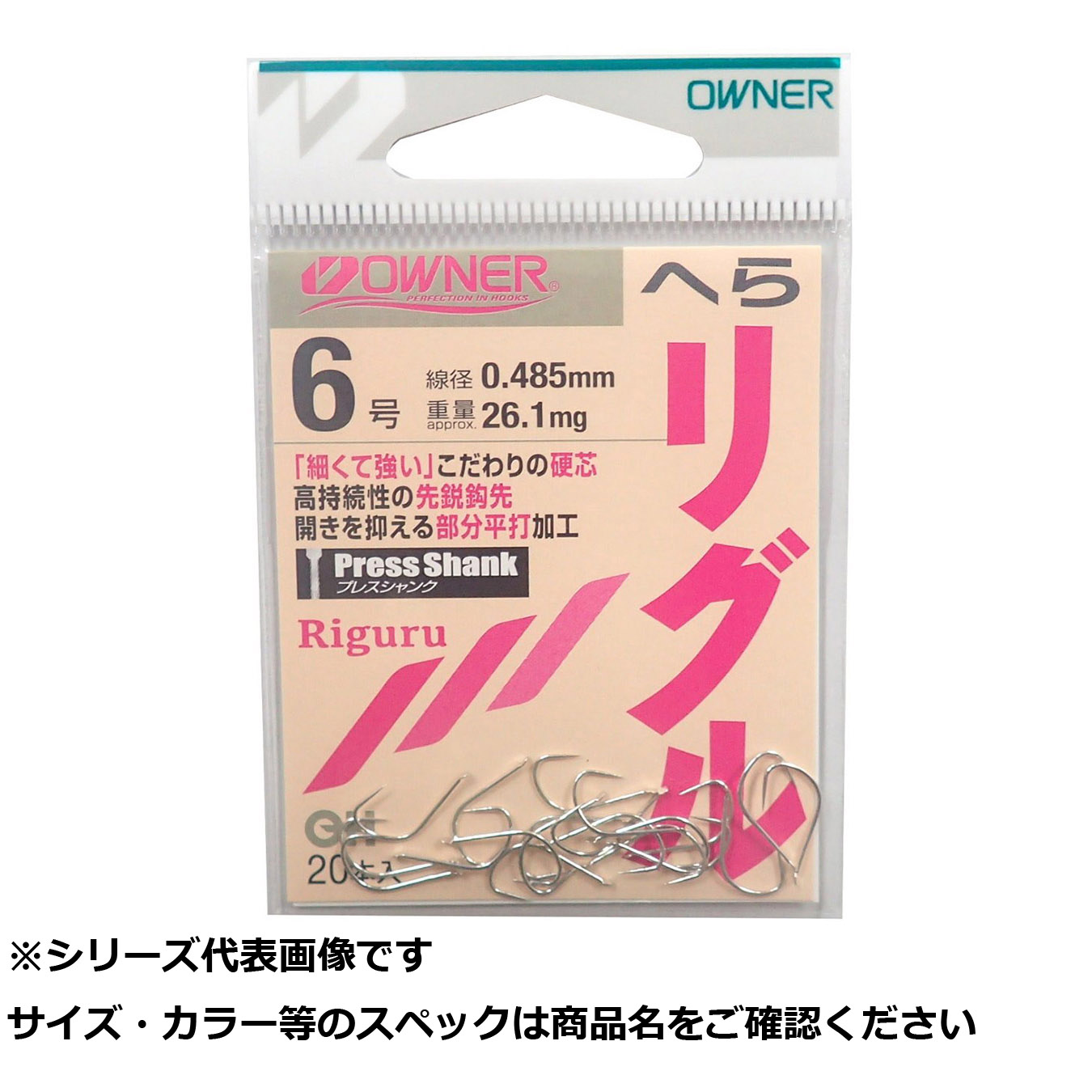 【 まとめ買い15個セット 】 オーナー 16592 スズヘラリグル 6 【 送料無料 】