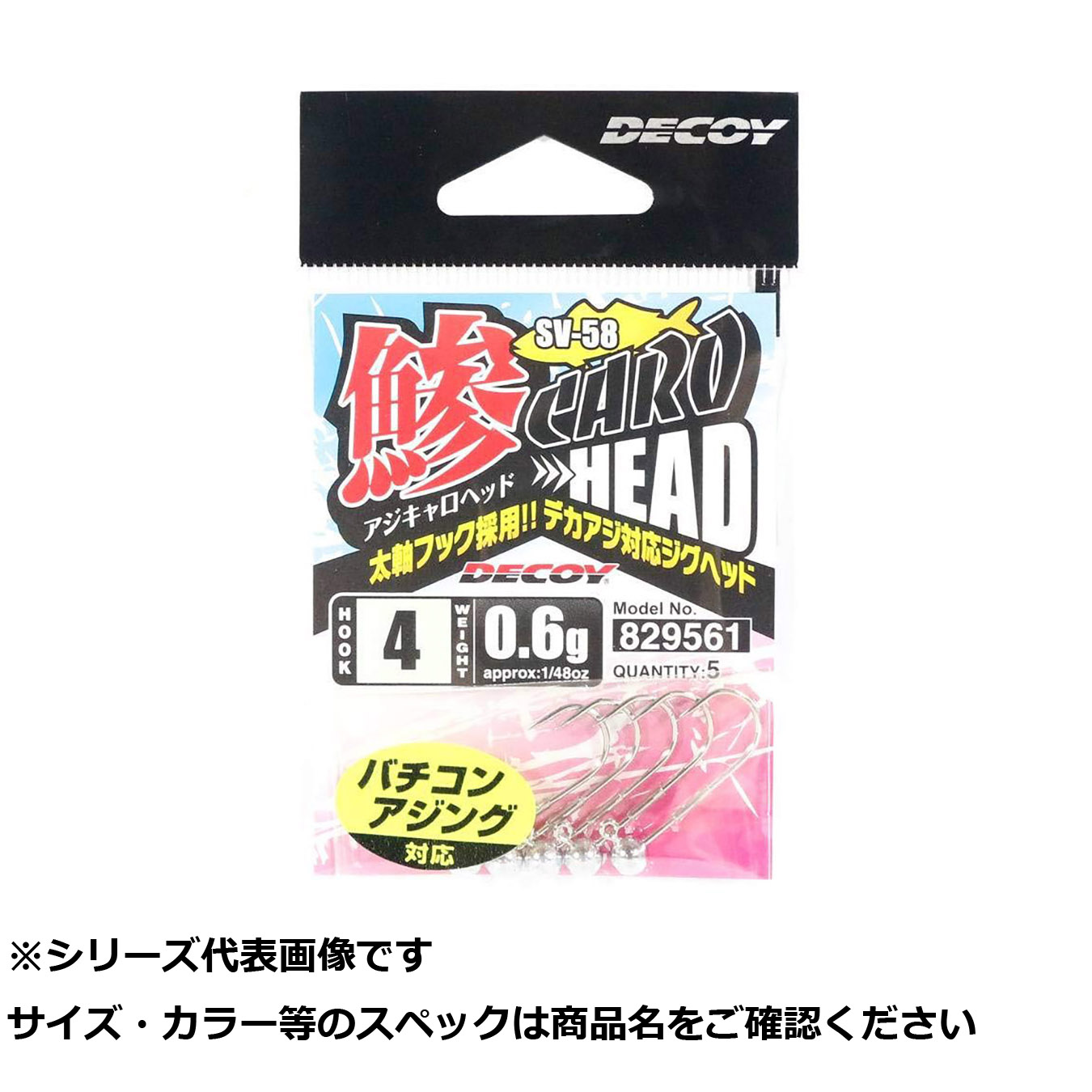 [圧倒的人気 在庫あり ] MKECH6QBQ7O (MKECH6QBQ7O)