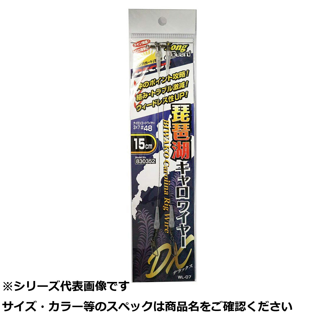 売れ筋 最短翌日お届け M05HYG1PFZG 型番:M05HYG1PFZG