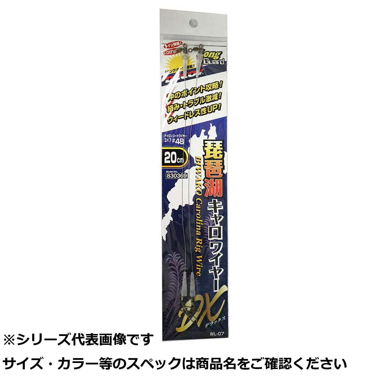 大人気  【MH81VLPXR57】 限定デザイン