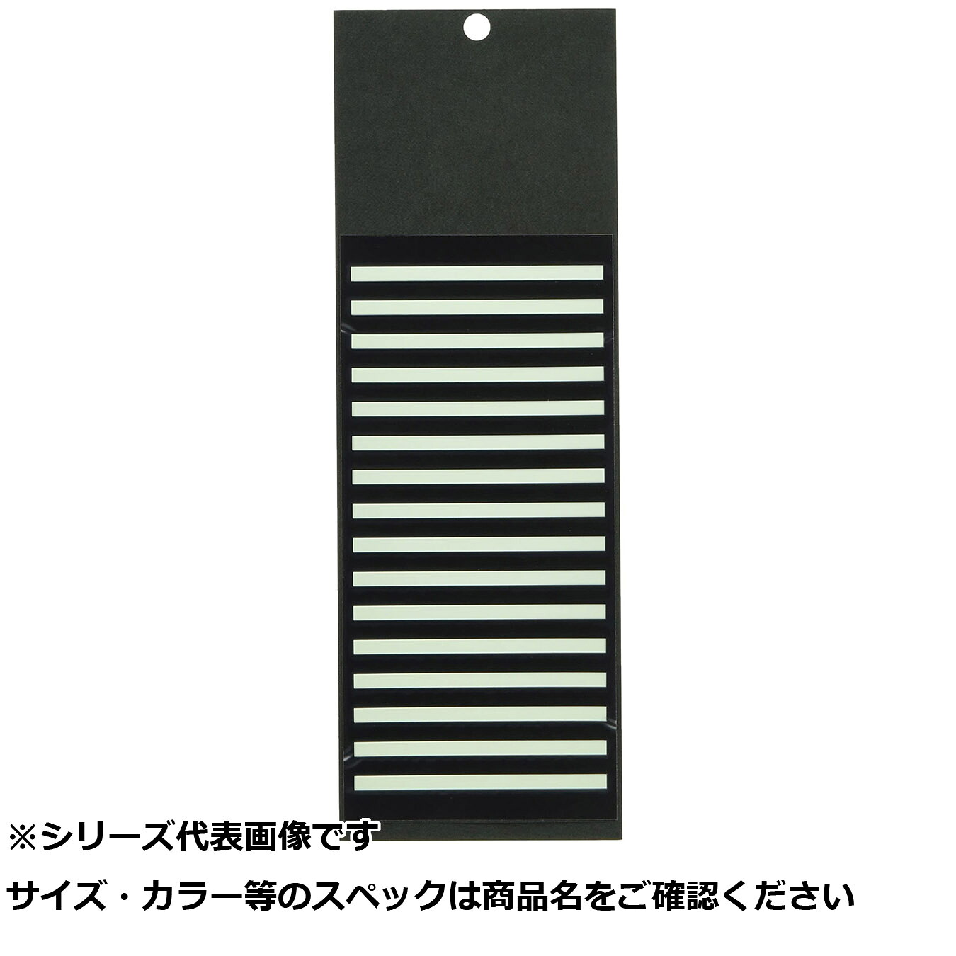 【 まとめ買い15個仕掛ける 】 素粒子加速器 グローシール マイクロゼブラ 【 貨物輸送無料 】