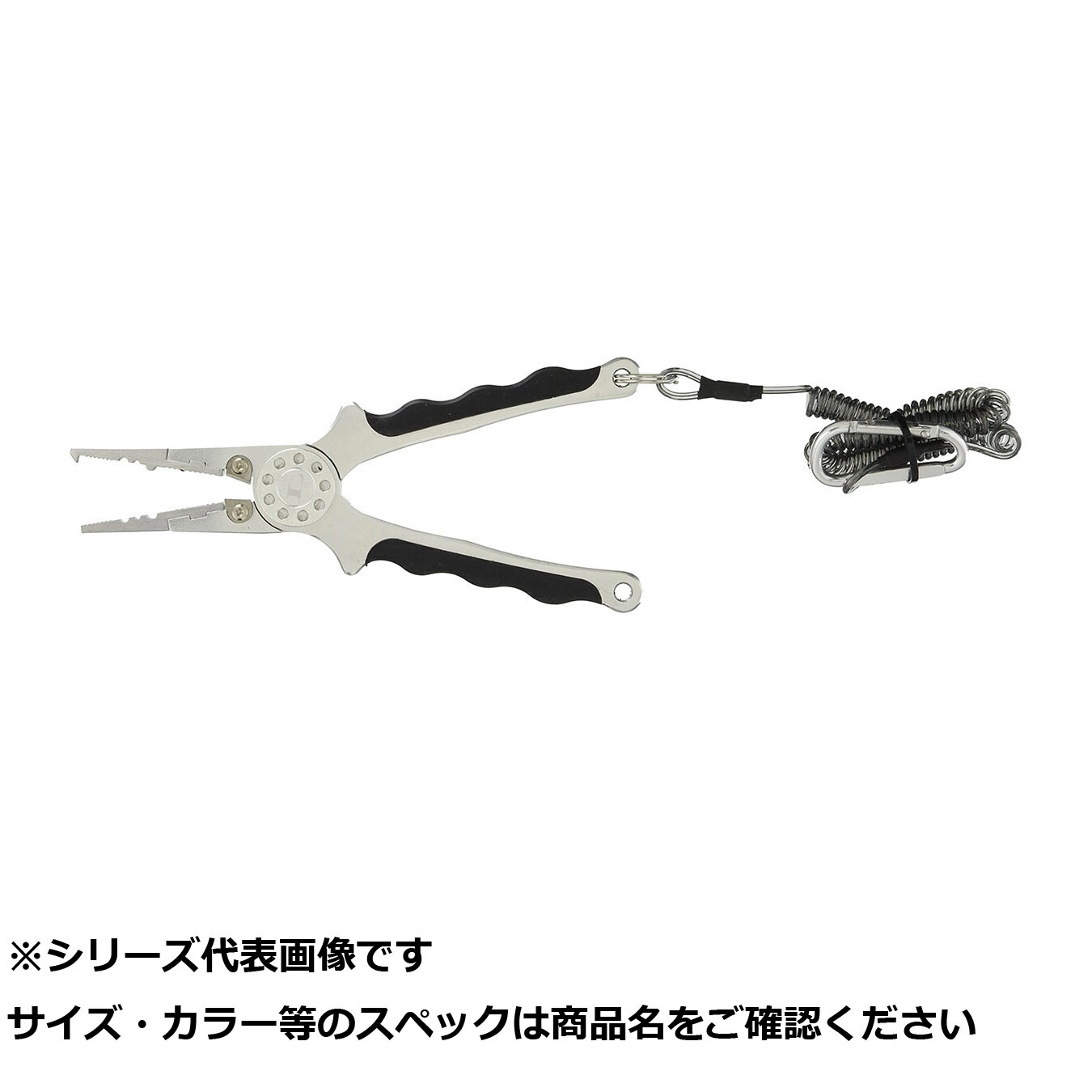 【 まとめ買い17個書き割り 】 ガマ 52480 LE2480アルミプライヤ- L175 【 貨物輸送無料 】