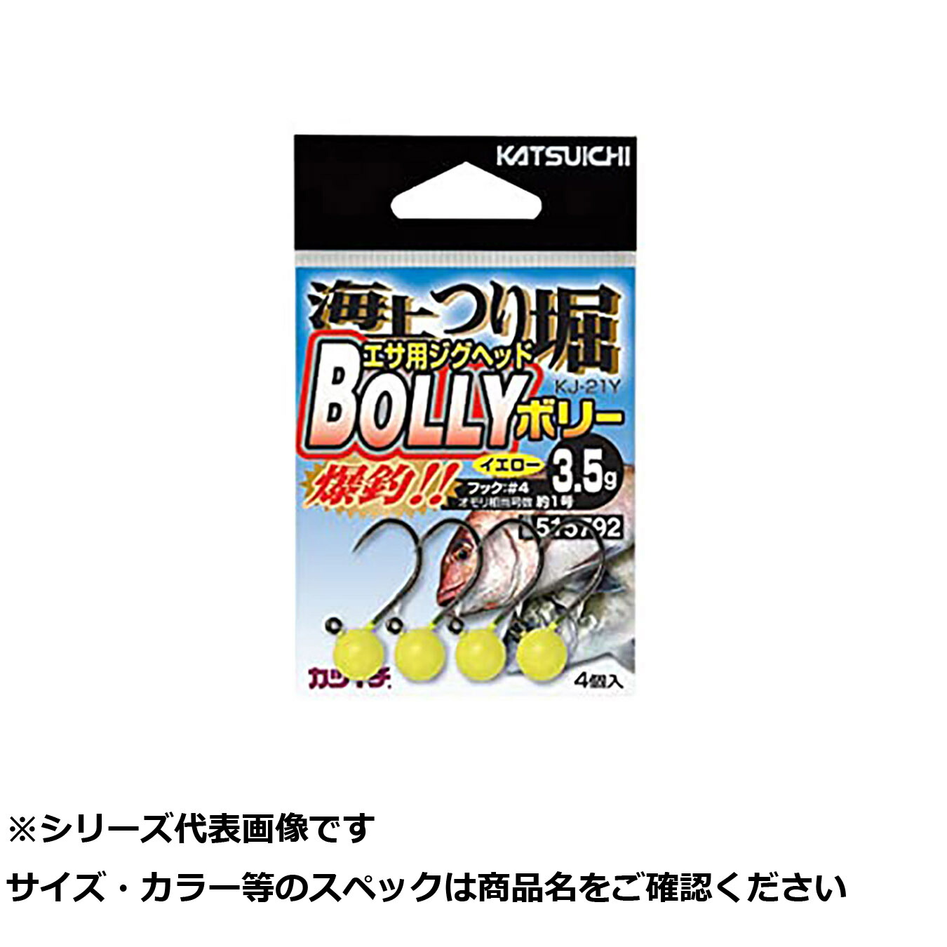 SNSで話題 在庫あり M7W1QUGP9Z9 型番:M7W1QUGP9Z9