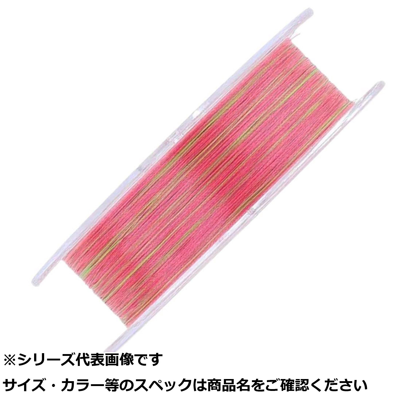 【 まとめ買い20個書き割り 】 シーガー PEX8 ルアーエディション 200m 1 【 貨物輸送無料 】