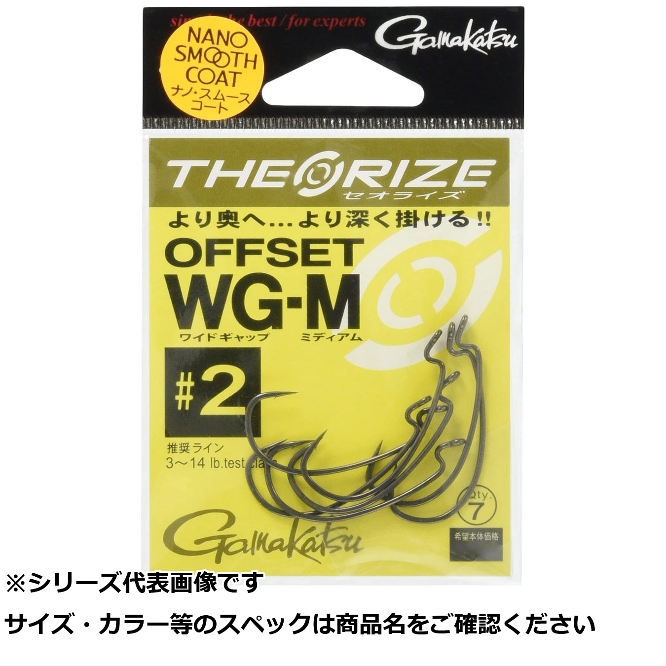 在庫あり M8IPUT64P4S 型番:M8IPUT64P4S