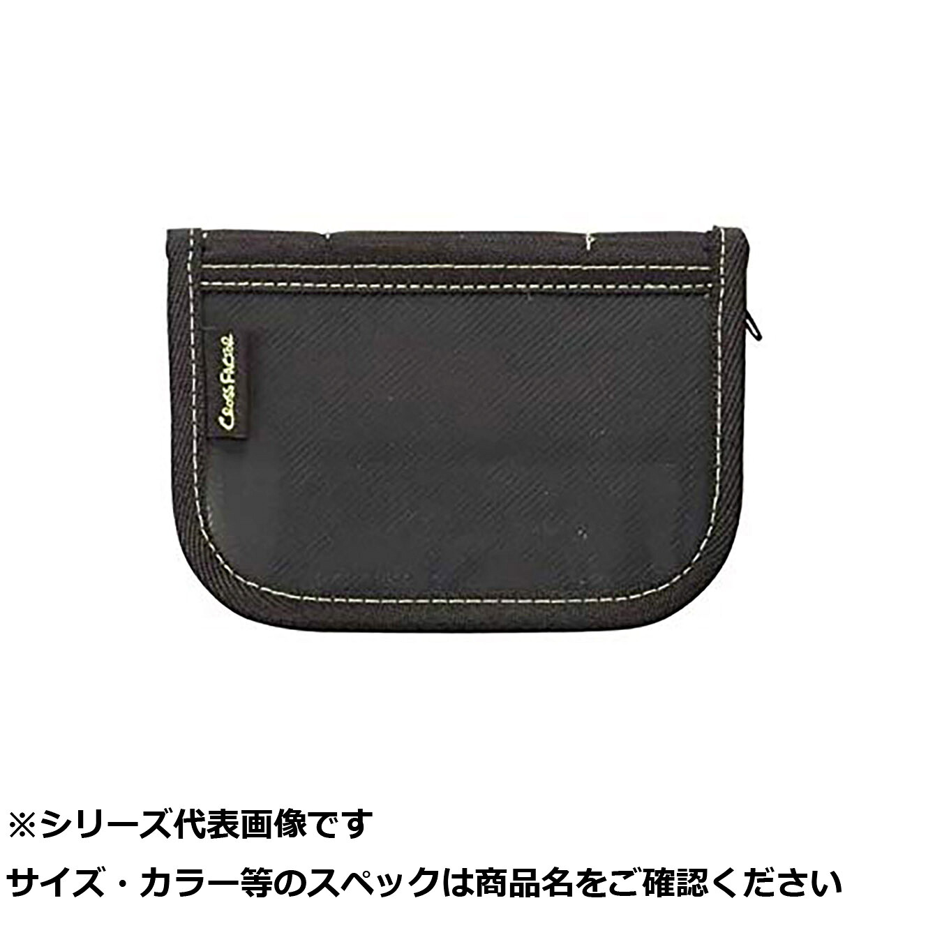 【 まとめ買い20個仕掛ける 】 ABK801-MN エギケース MINI煙霧 【 貨物輸送無料 】