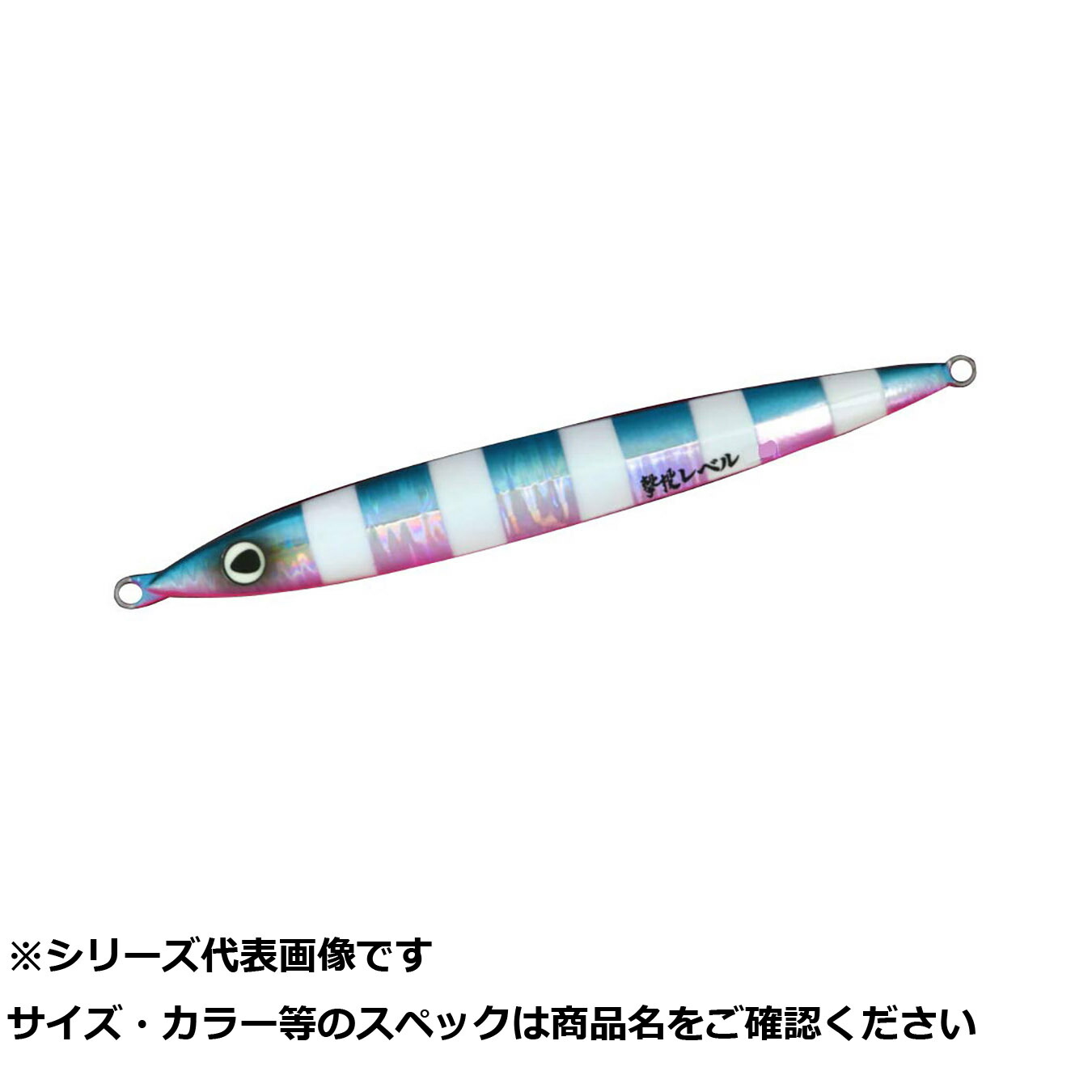 【 まとめ買い12個書き割り 】 所有権者 GJL60 撃投ジッグ 気泡管水準器 60g 39 【 貨物輸送無料 】