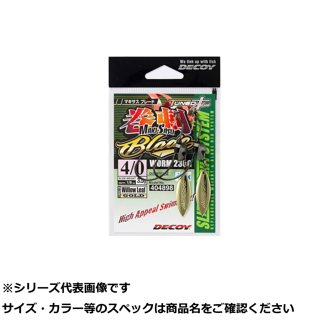 [在庫あり ] MC1OP9QEFV0 (MC1OP9QEFV0)