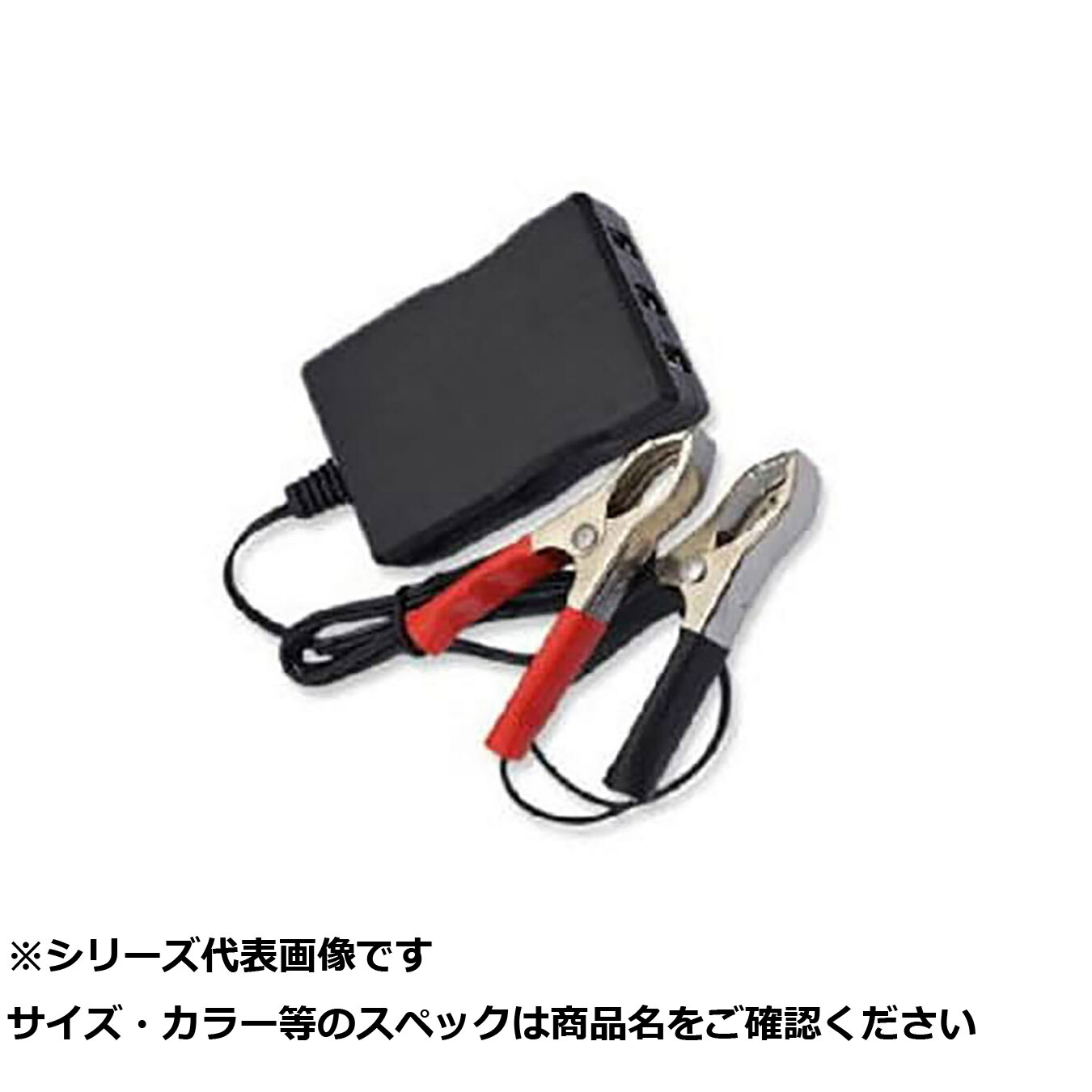 【 まとめ買い12個セット 】 ウッドマン USBアダプター ワニ口タイプ 【 送料無料 】