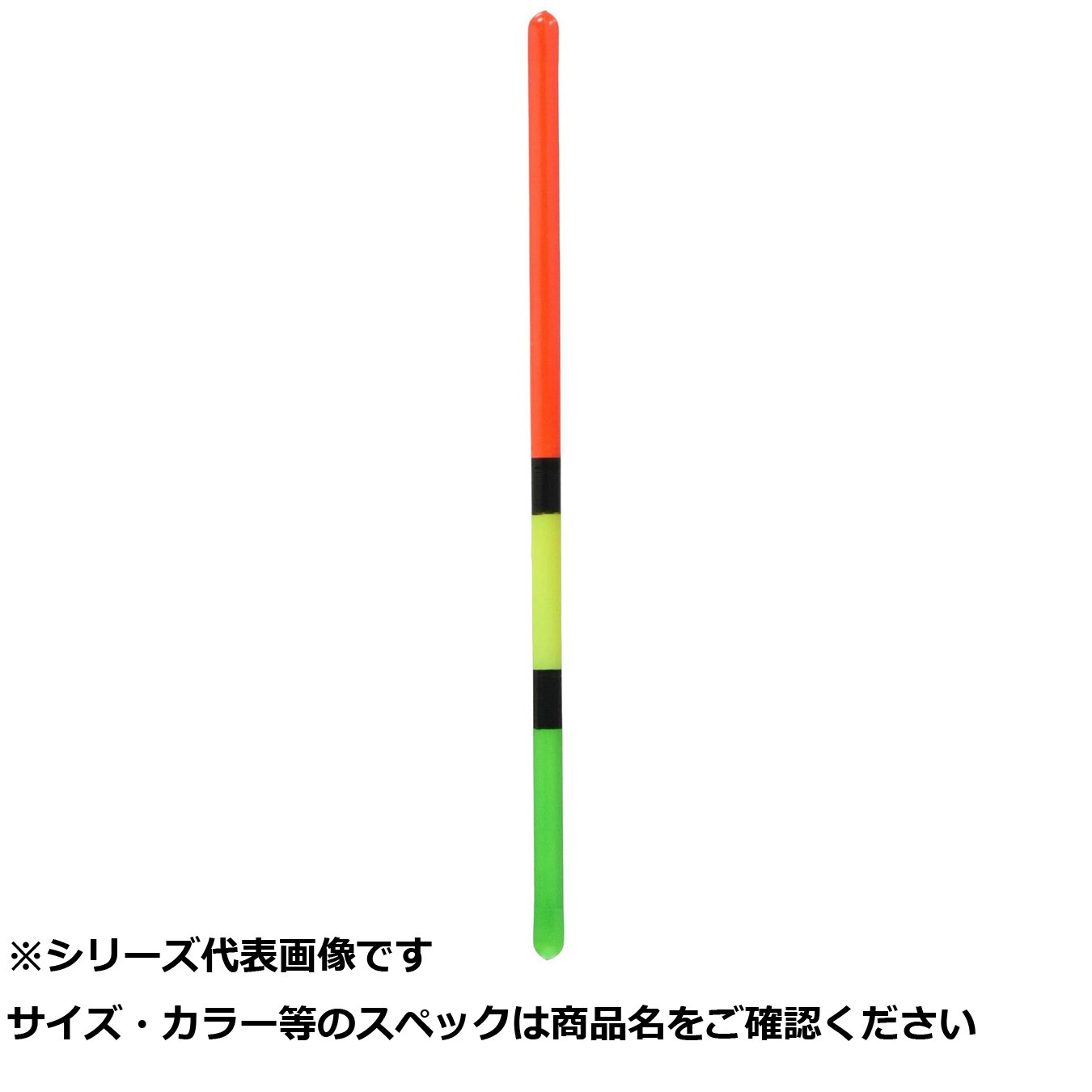 【 まとめ買い15個セット 】 キ 黒魂BS自立トップ 標準型125m3入 【 送料無料 】