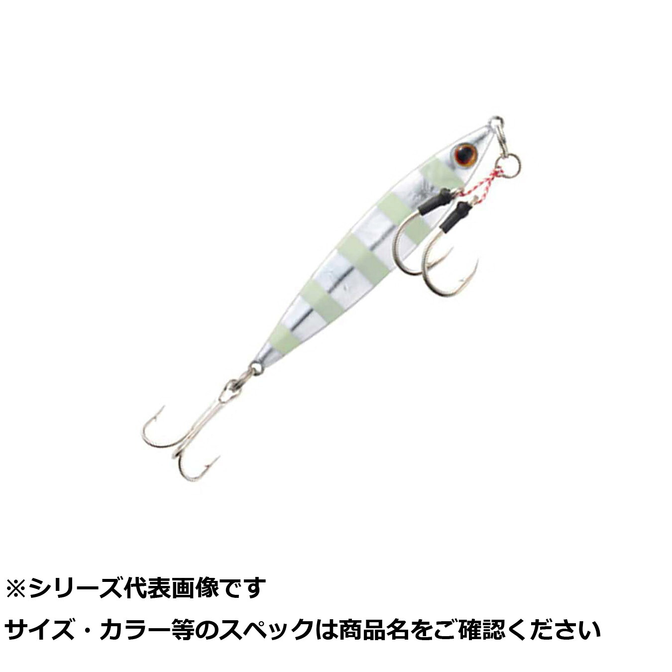 【 まとめ買い20個書き割り 】 CLG152-10ZG ブレイズ ジッグ SE 10g ZG 【 貨物輸送無料 】