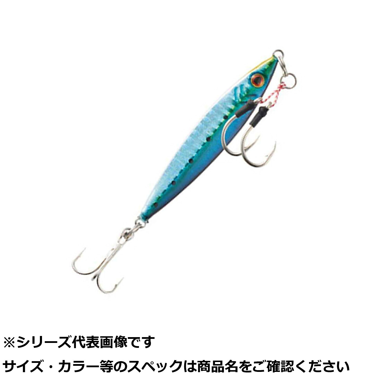 【 まとめ買い20個セット 】 CLG152-28BIW ブレイズ ジグ SE 28g BIW 【 送料無料 】｜日用品・釣具・文具のすぐる屋本舗 8,130円
