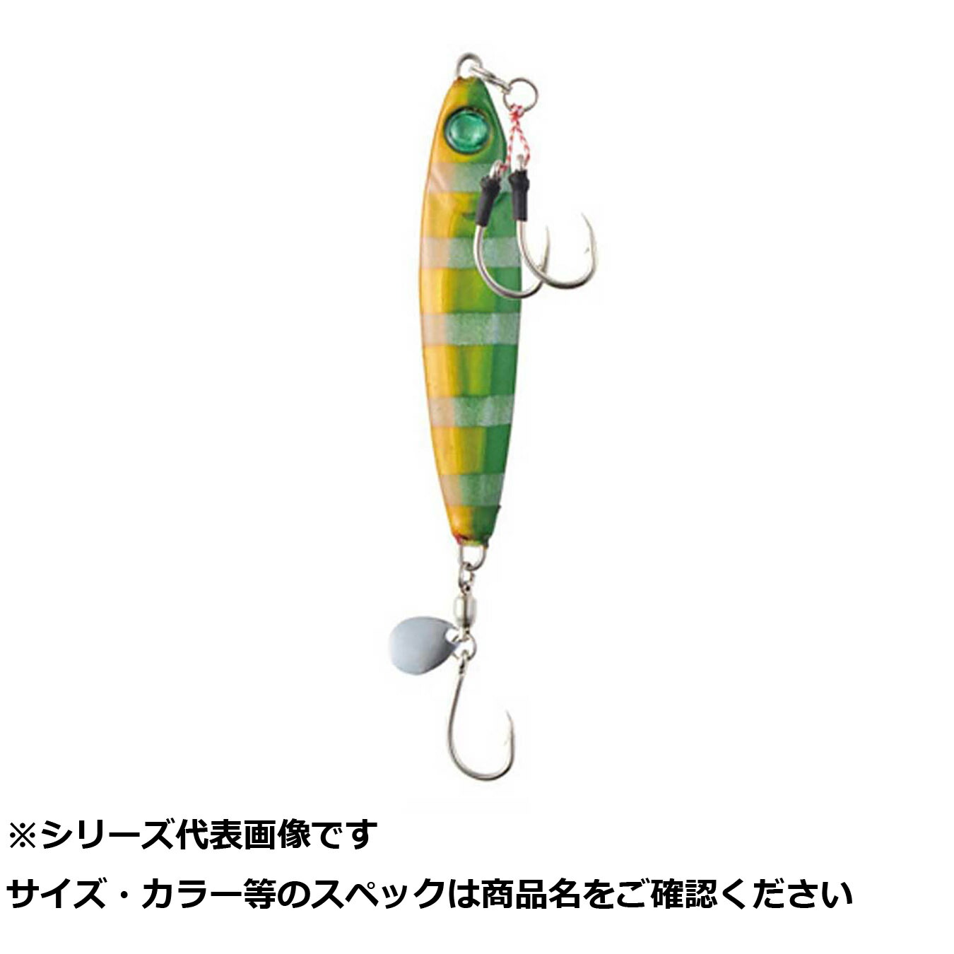 【 まとめ買い15個セット 】 CLG153-60MKZG ブレイズ ジグ MT 60g MKZG 【 送料無料 】