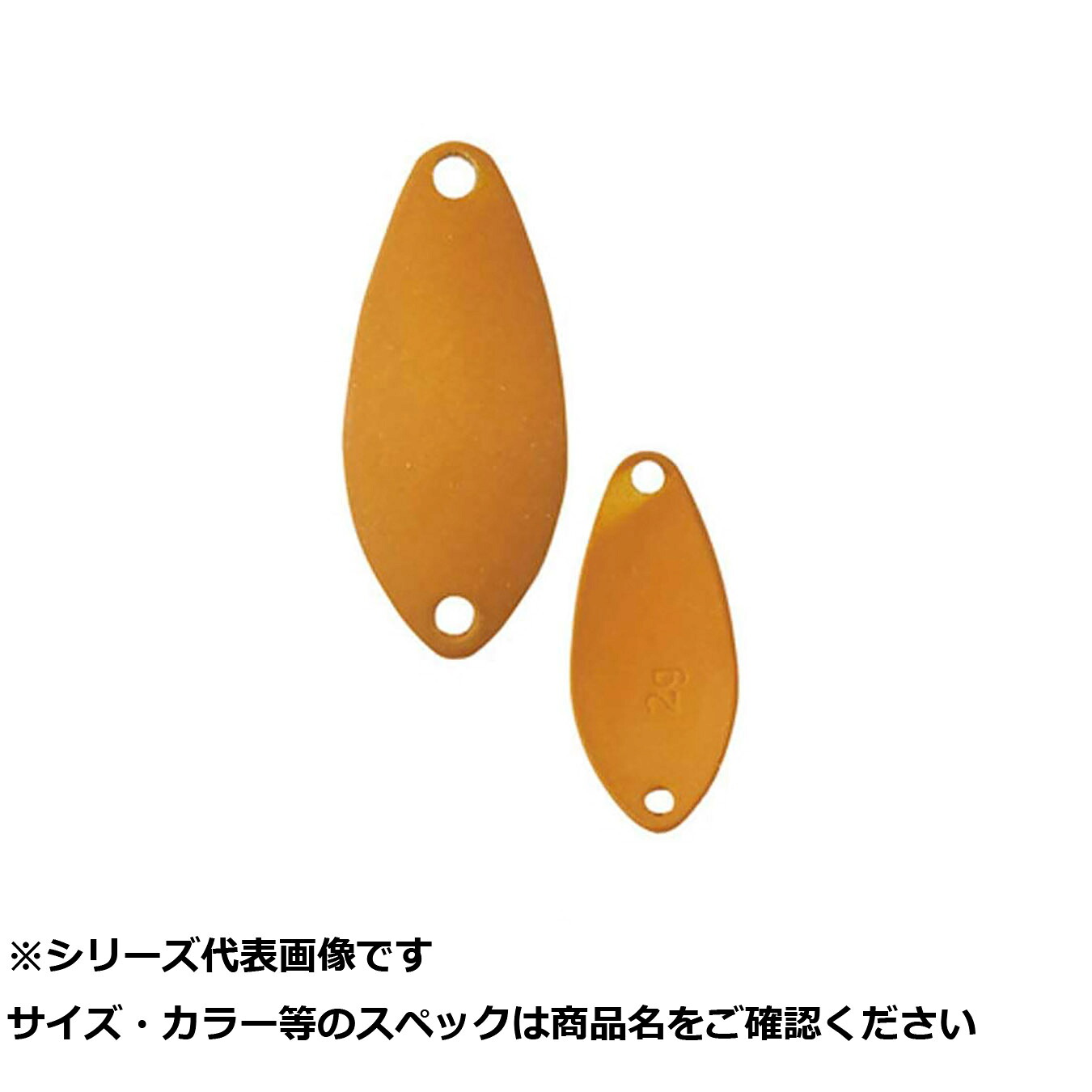 【 まとめ買い20個セット 】 CLM014-1MS サイコ エリアスプーン 1g MS 【 送料無料 】