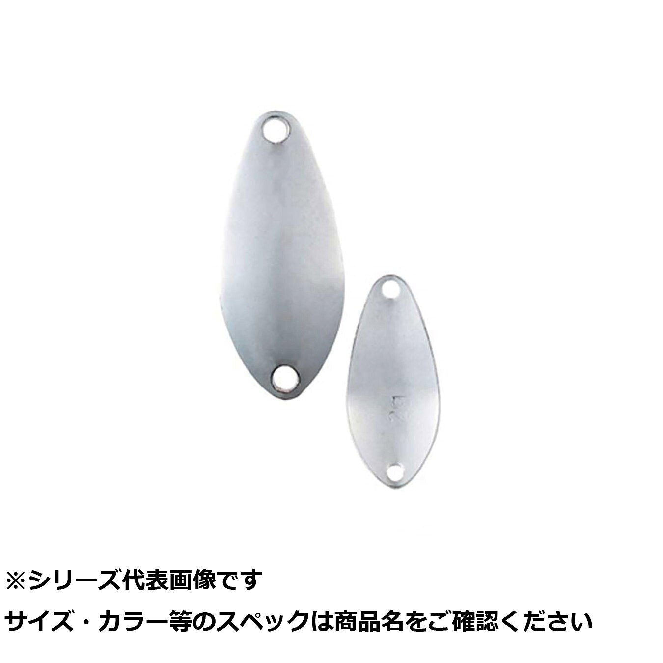 【 まとめ買い15個セット 】 CLM014-2SL サイコ エリアスプーン 2g SL 【 送料無料 】