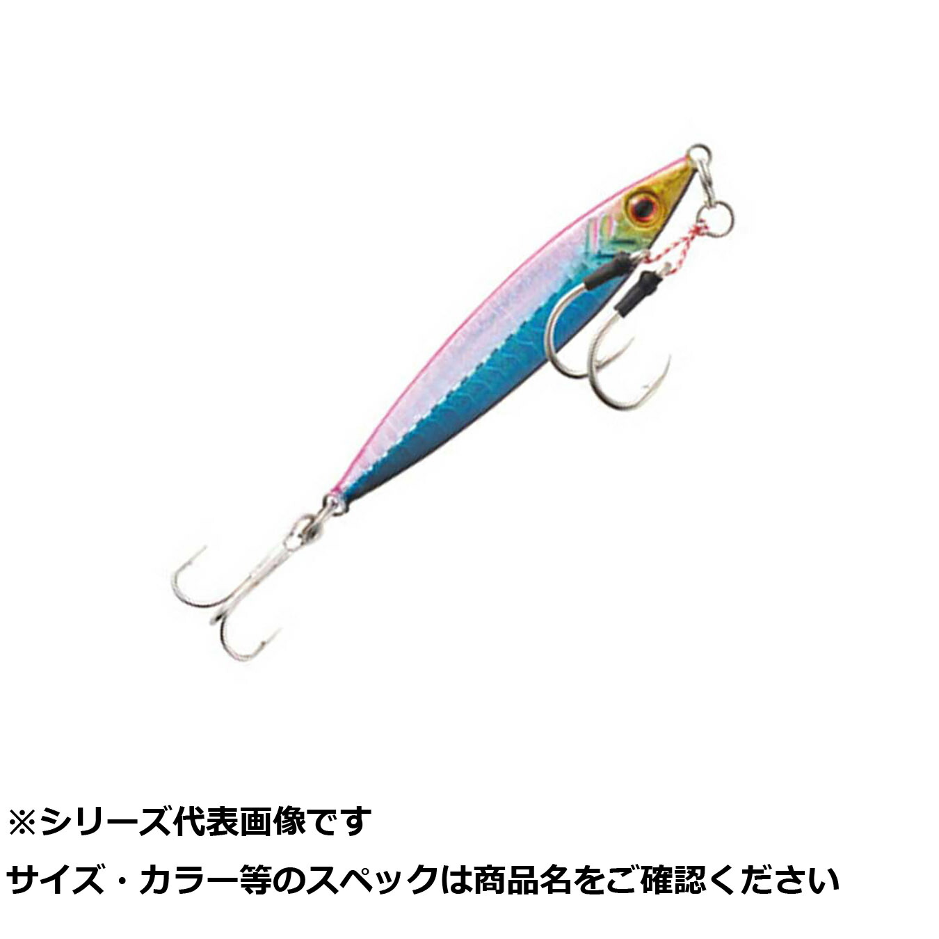 【 まとめ買い10個セット 】 CLG152-7BP ブレイズ ジグ SE 7g BP 【 送料無料 】