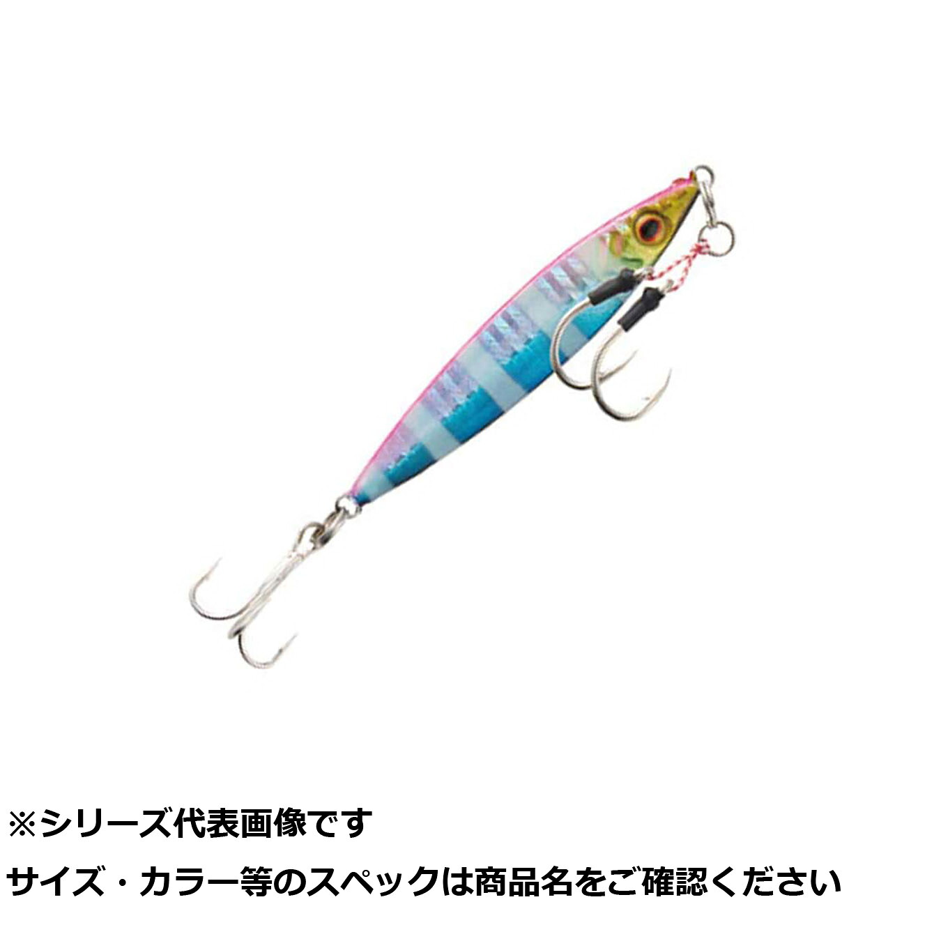 【 まとめ買い20個セット 】 CLG152-14BPZG ブレイズ ジグ SE 14g BPZG 【 送料無料 】｜日用品・釣具・文具のすぐる屋本舗