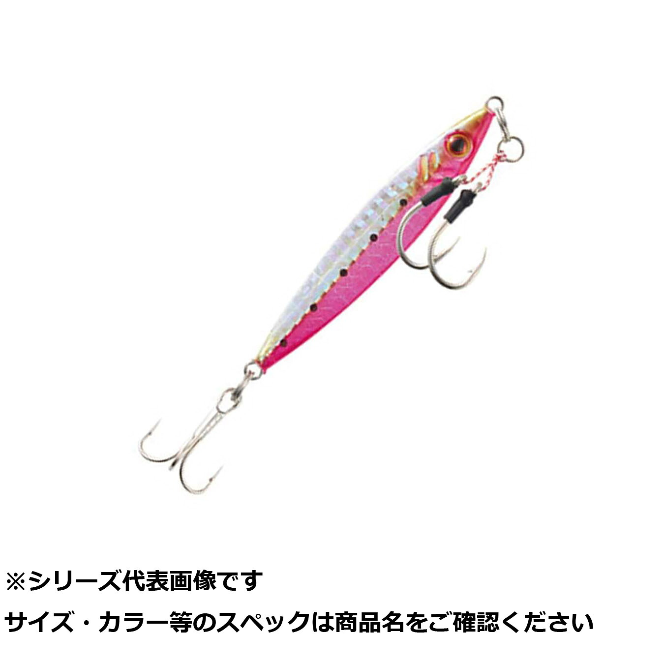 【 まとめ買い20個セット 】 CLG152-7PIW ブレイズ ジグ SE 7g PIW 【 送料無料 】|日用品・釣具・文具のすぐる屋本舗
