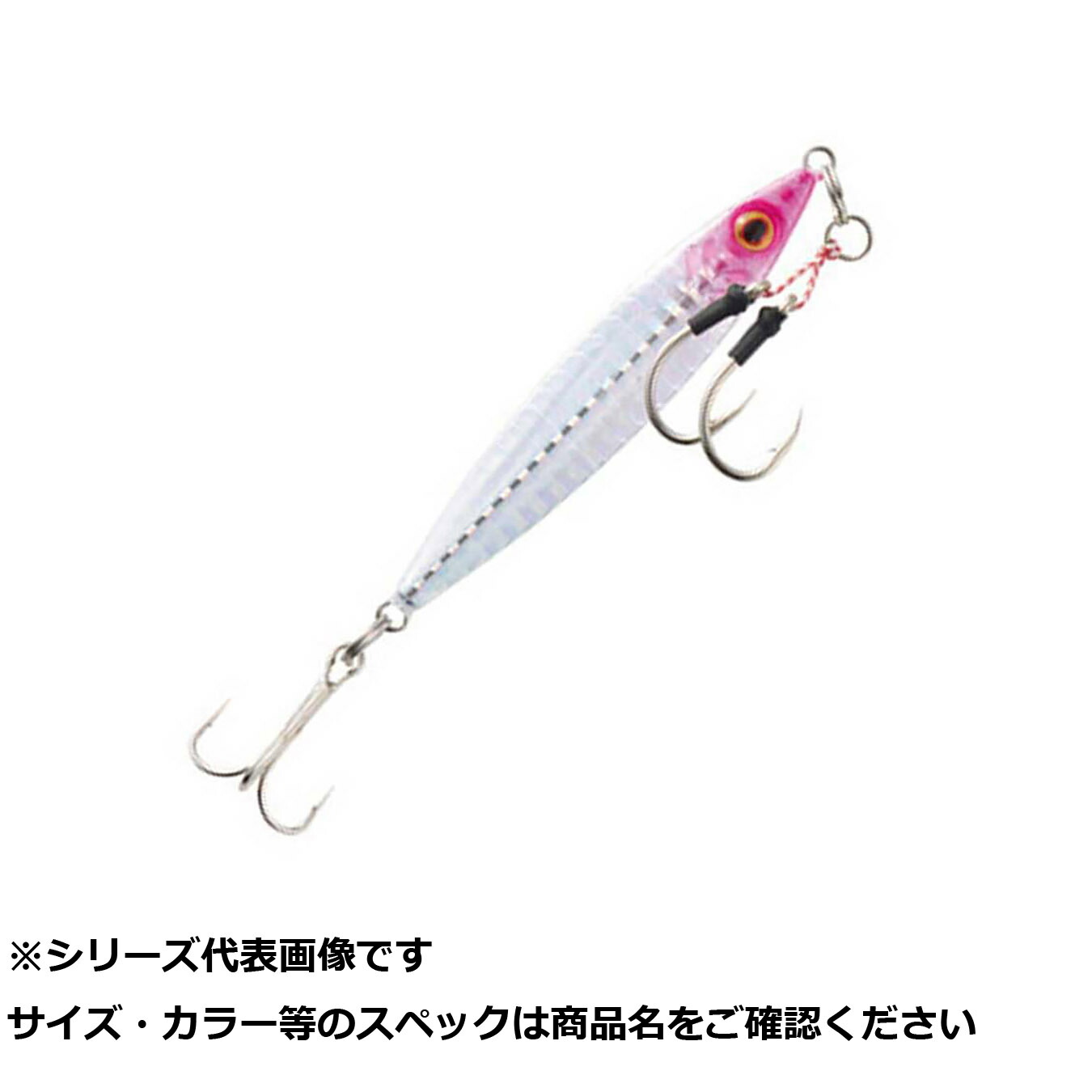 【 まとめ買い20個セット 】 CLG152-60AS ブレイズ ジグ SE 60g AS 【 送料無料 】|日用品・釣具・文具のすぐる屋本舗