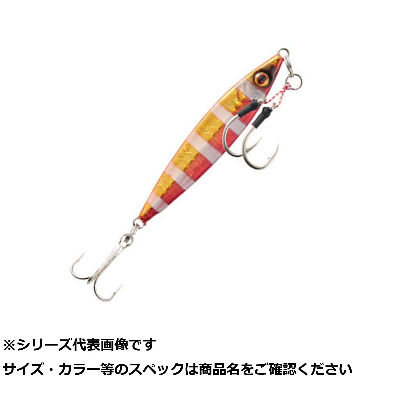 【 まとめ買い17個書き割り 】 CLG152-14AKZG ブレイズ ジッグ SE 14g AKZG 【 貨物輸送無料 】