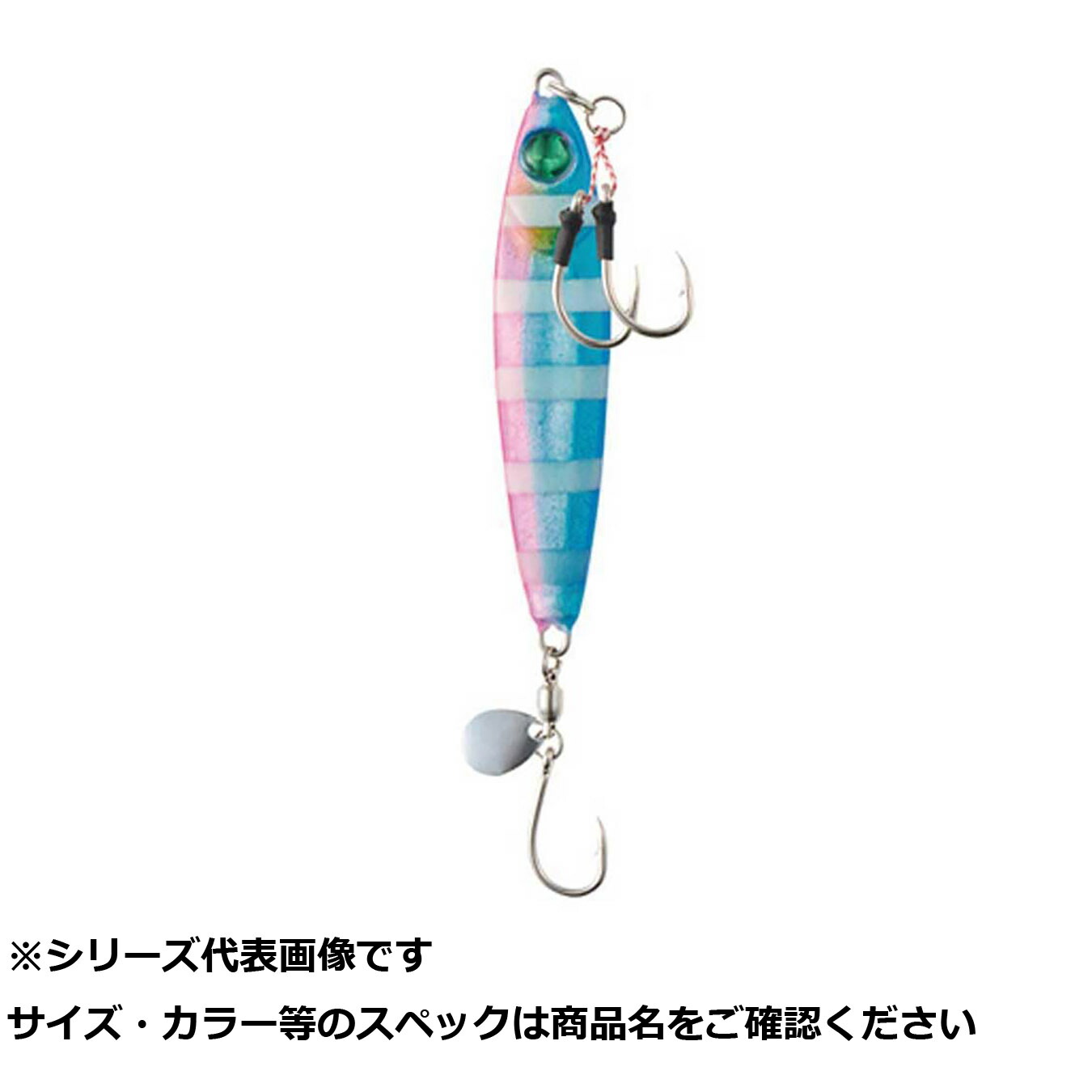 【 まとめ買い15個セット 】 CLG153-60BPZG ブレイズ ジグ MT 60g BPZG 【 送料無料 】