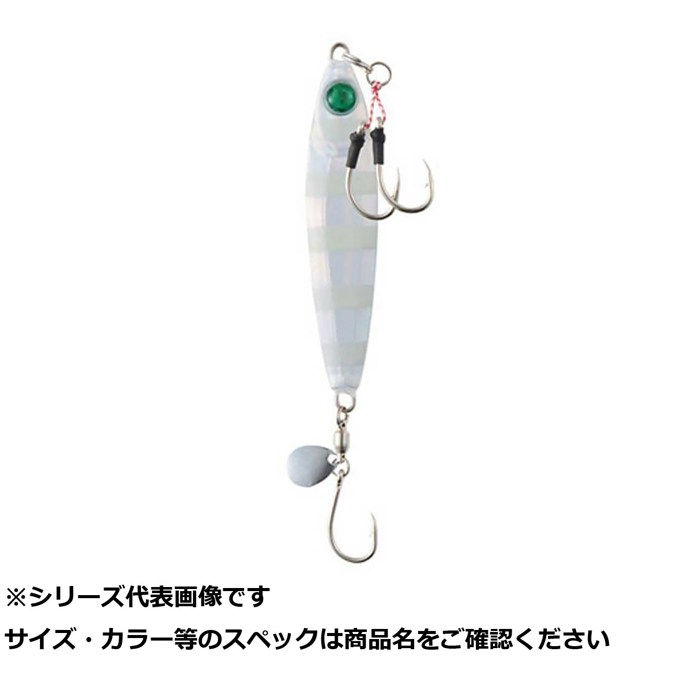 【 まとめ買い17個セット 】 CLG153-28ZG ブレイズ ジグ MT 28g ZG 【 送料無料 】