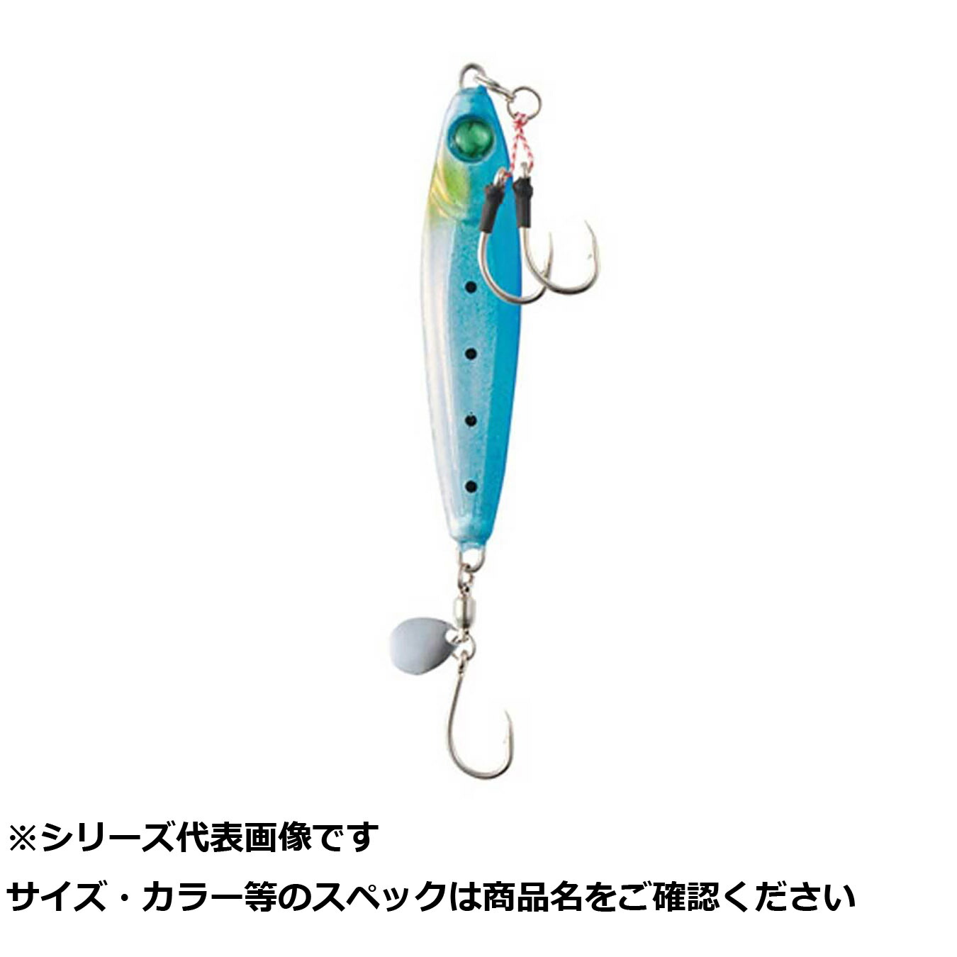 【 まとめ買い17個セット 】 CLG153-28BIW ブレイズ ジグ MT 28g BIW 【 送料無料 】