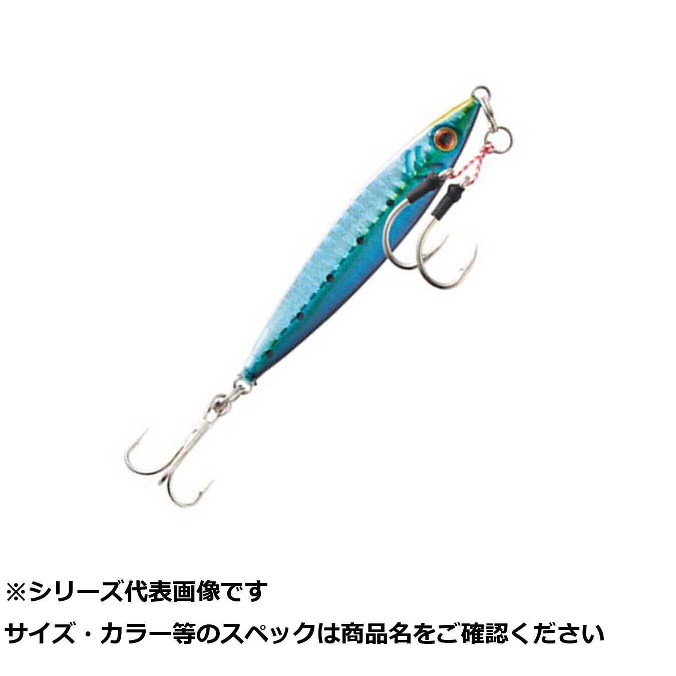 【 まとめ買い17個セット 】 CLG152-40BIW ブレイズ ジグ SE 40g BIW 【 送料無料 】|日用品・釣具・文具のすぐる屋本舗