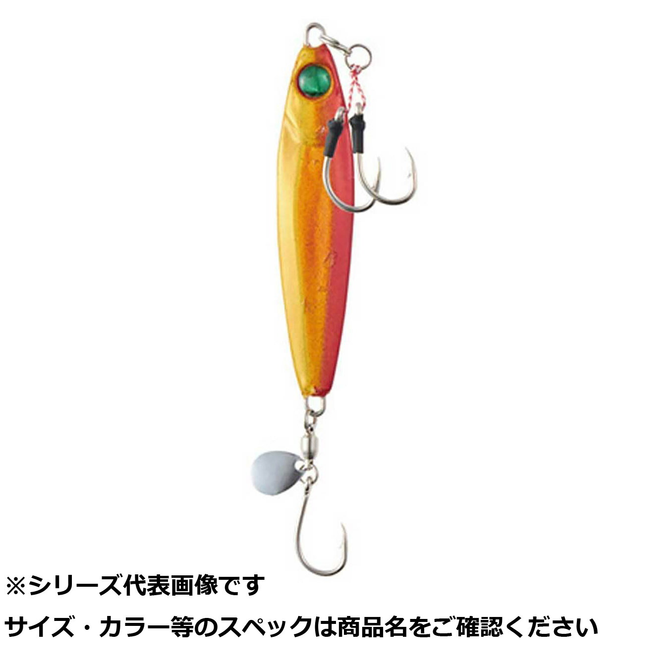 【 まとめ買い17個セット 】 CLG153-40AK ブレイズ  ジグ MT 40g AK 【 送料無料 】