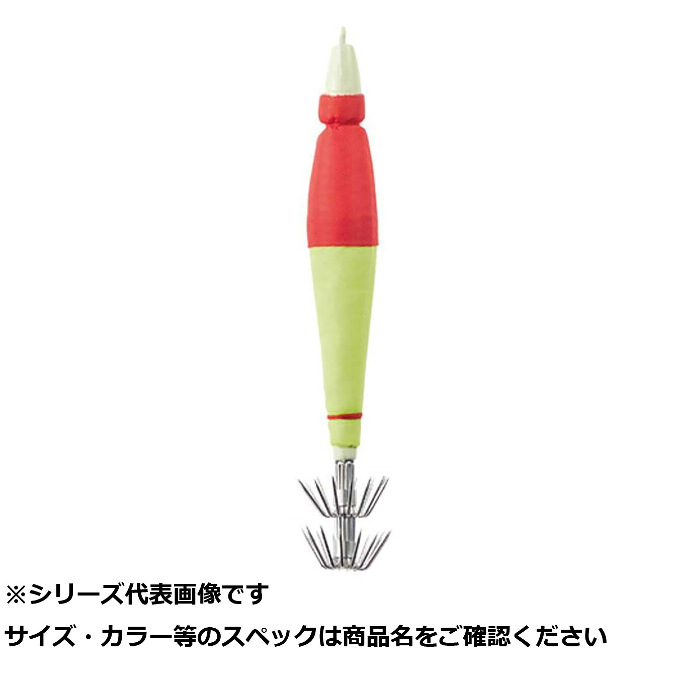 【 まとめ買い12個セット 】 AST211-20RY サイコメタルスッテ20号 RY 【 送料無料 】