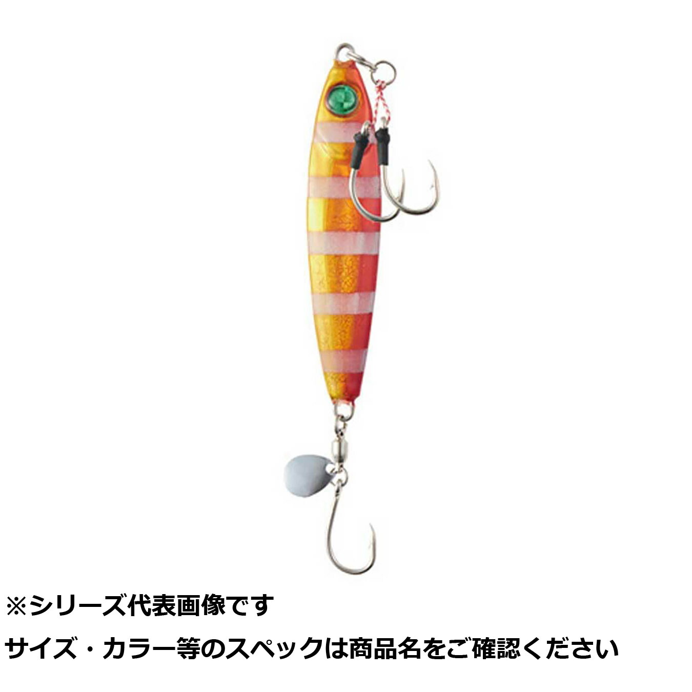 【 まとめ買い17個セット 】 CLG153-40AKZG ブレイズ ジグ MT 40g AKZG 【 送料無料 】