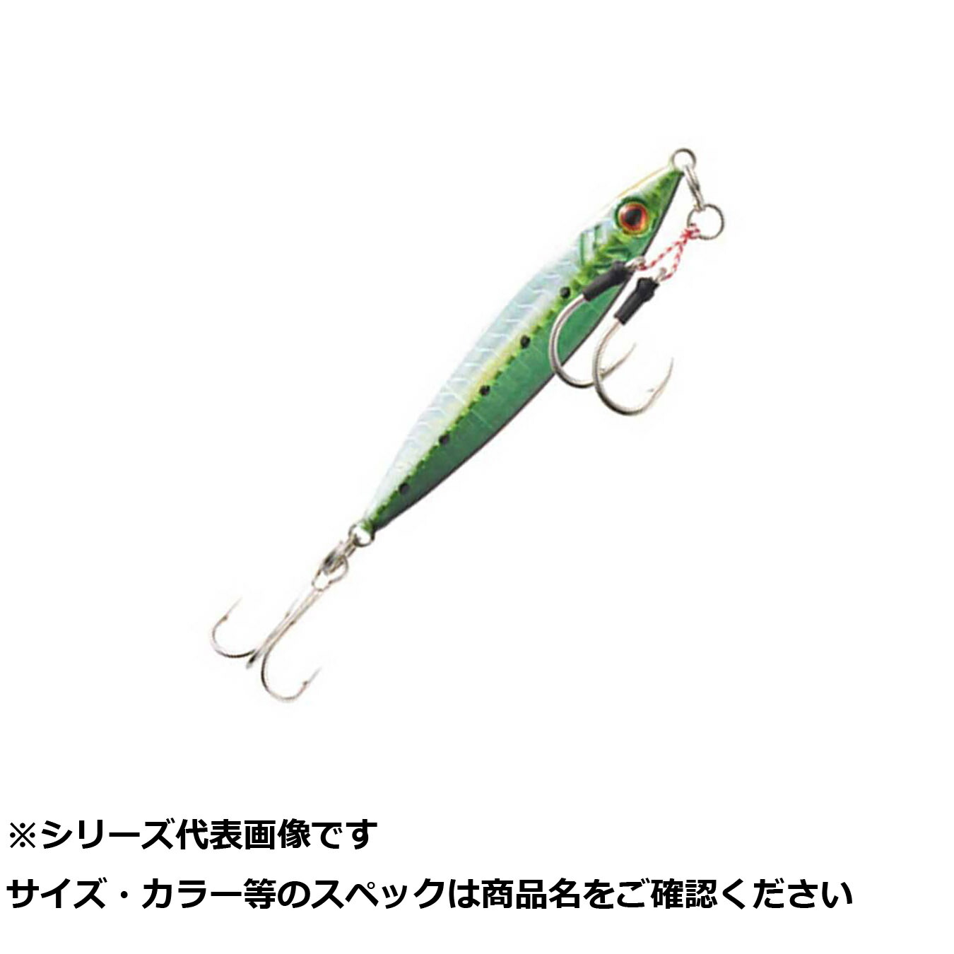【 まとめ買い17個書き割り 】 CLG152-10GIW ブレイズ ジッグ SE 10g GIW 【 貨物輸送無料 】