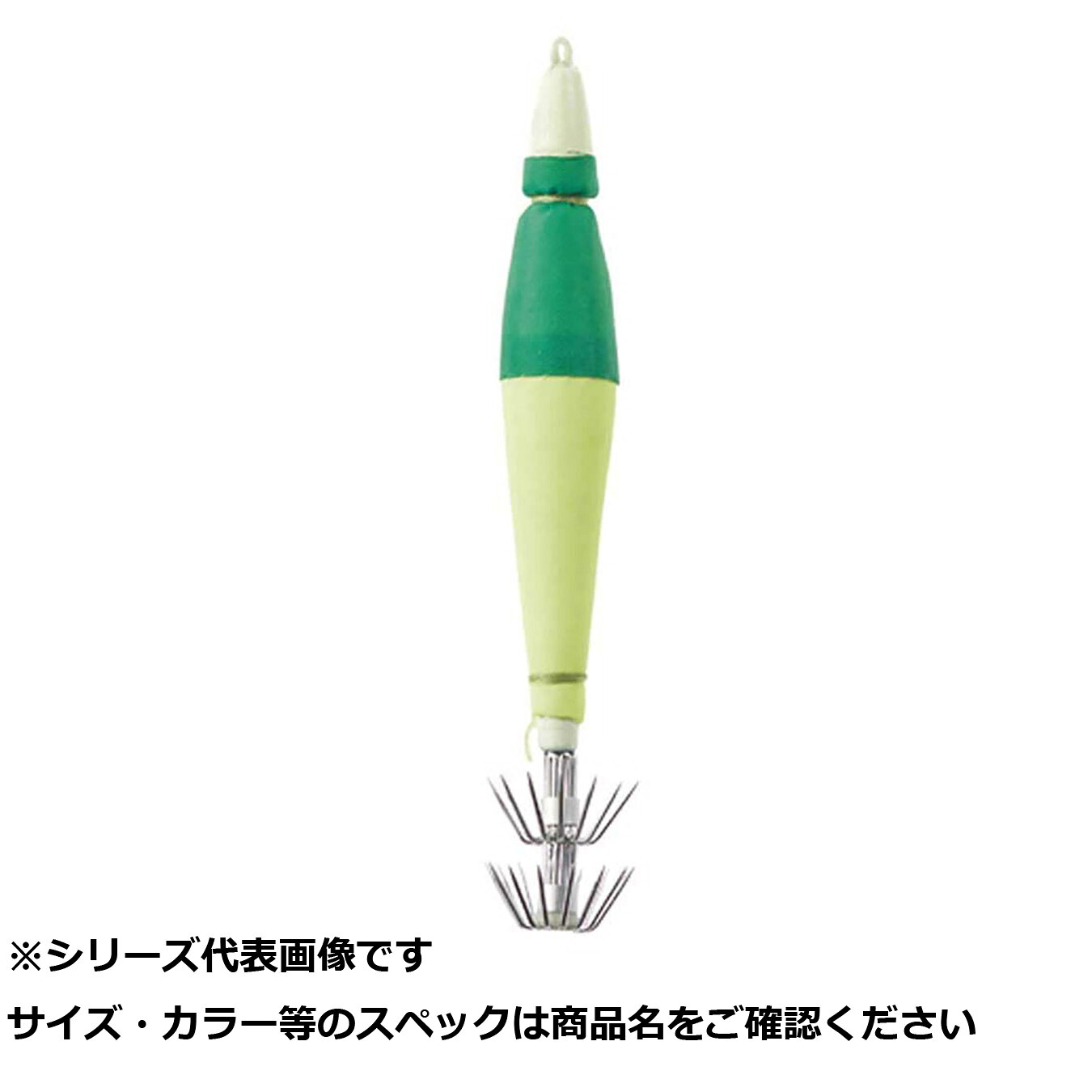 【 まとめ買い20個セット 】 AST211-35GY サイコメタルスッテ35号 GY 【 送料無料 】|日用品・釣具・文具のすぐる屋本舗