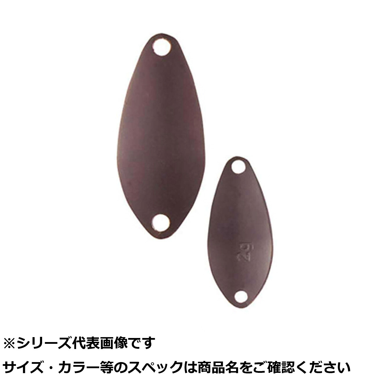 【 まとめ買い17個セット 】 CLM014-3BR サイコ エリアスプーン 3g BR 【 送料無料 】 4,673円