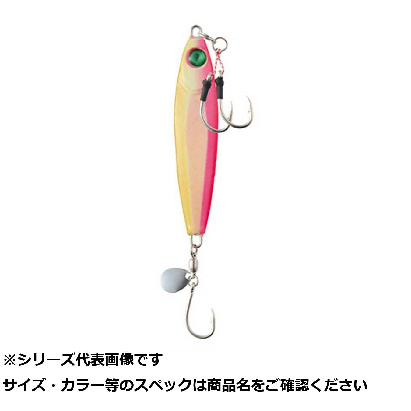 【 まとめ買い15個セット 】 CLG153-60PKGL ブレイズ ジグ MT 60g PKGL 【 送料無料 】