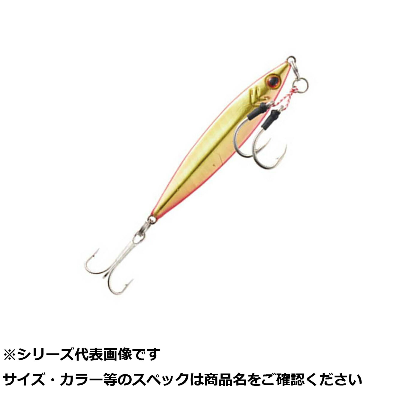 【 まとめ買い10個セット 】 CLG152-7PG ブレイズ ジグ SE 7g PG 【 送料無料 】