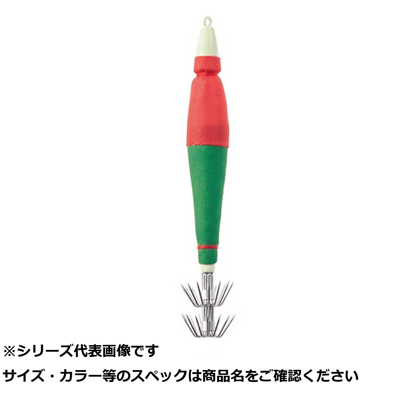 【 まとめ買い20個セット 】 AST211-35RG サイコメタルスッテ35号 RG 【 送料無料 】