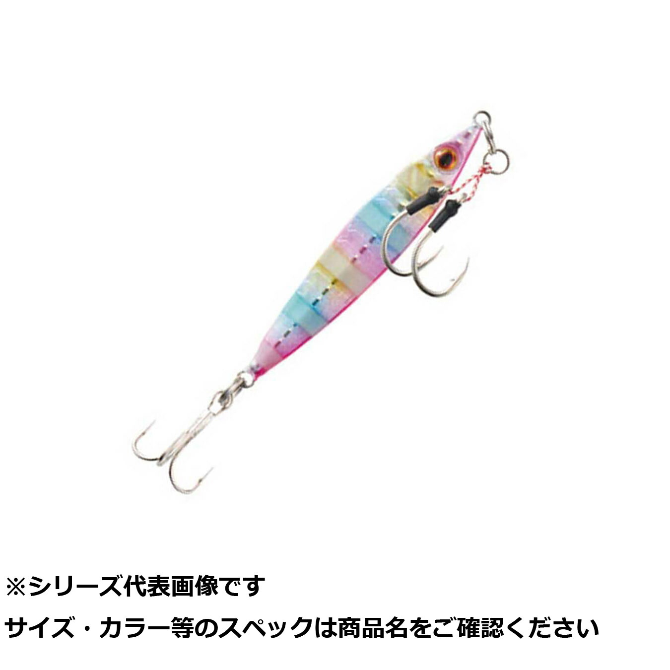 【 まとめ買い17個セット 】 CLG152-14CZG ブレイズ ジグ SE 14g CZG 【 送料無料 】｜日用品・釣具・文具のすぐる屋本舗